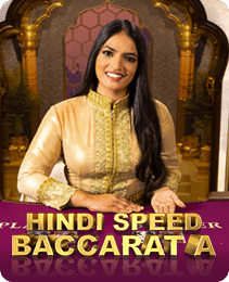 Speed Baccarat game on ComeGame app