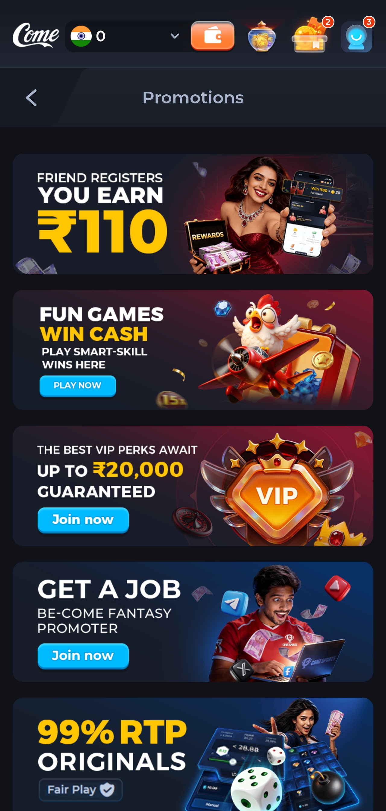 ComeGame app promotions screen with bonus offers